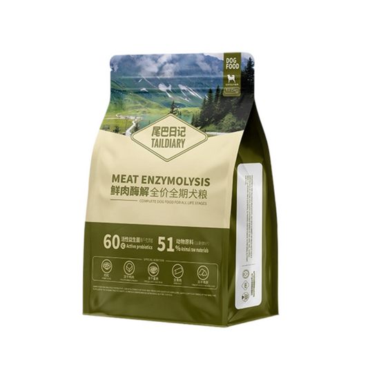 Fresh Meat Grain-Free Dog Food - 3-44 lbs Wholesale, For Adult Dogs & Puppies