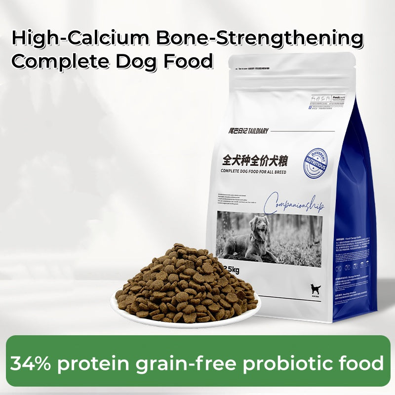 Fresh Meat Grain-Free Dog Food - 3-44 lbs Wholesale, For Adult Dogs & Puppies