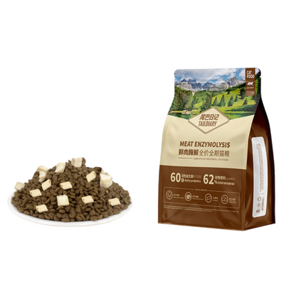 Freeze-Dried Cat Food - Wholesale Grain-Free, 3.3-44lbs Complete for All Life Stages