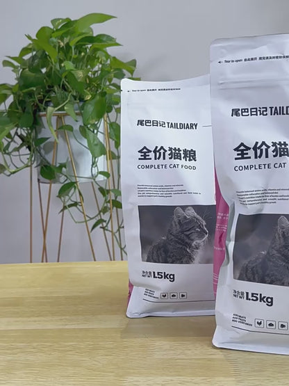 Wholesale Freeze-Dried Cat Food - Grain-Free, Hypoallergenic & Easy to Digest, All Life Stages (3.3-44lbs)