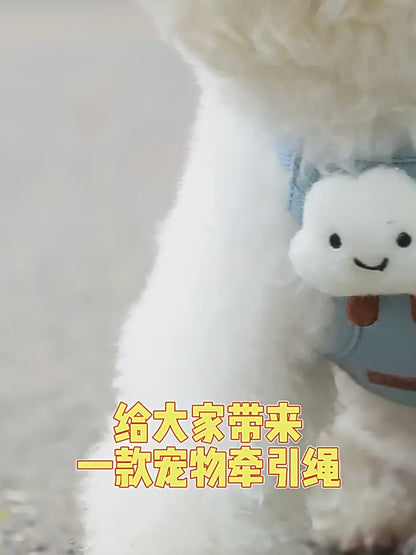 No Pull Dog Harness with Multi function Dog Leash - 3D Cartoon, Soft Adjustable No-Choke for Extra-Small/Small Medium Dogs