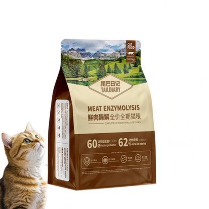 Freeze-Dried Cat Food - Wholesale Grain-Free, 3.3-44lbs Complete for All Life Stages